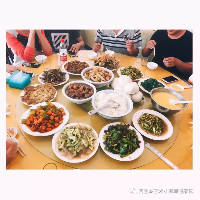 餐厅